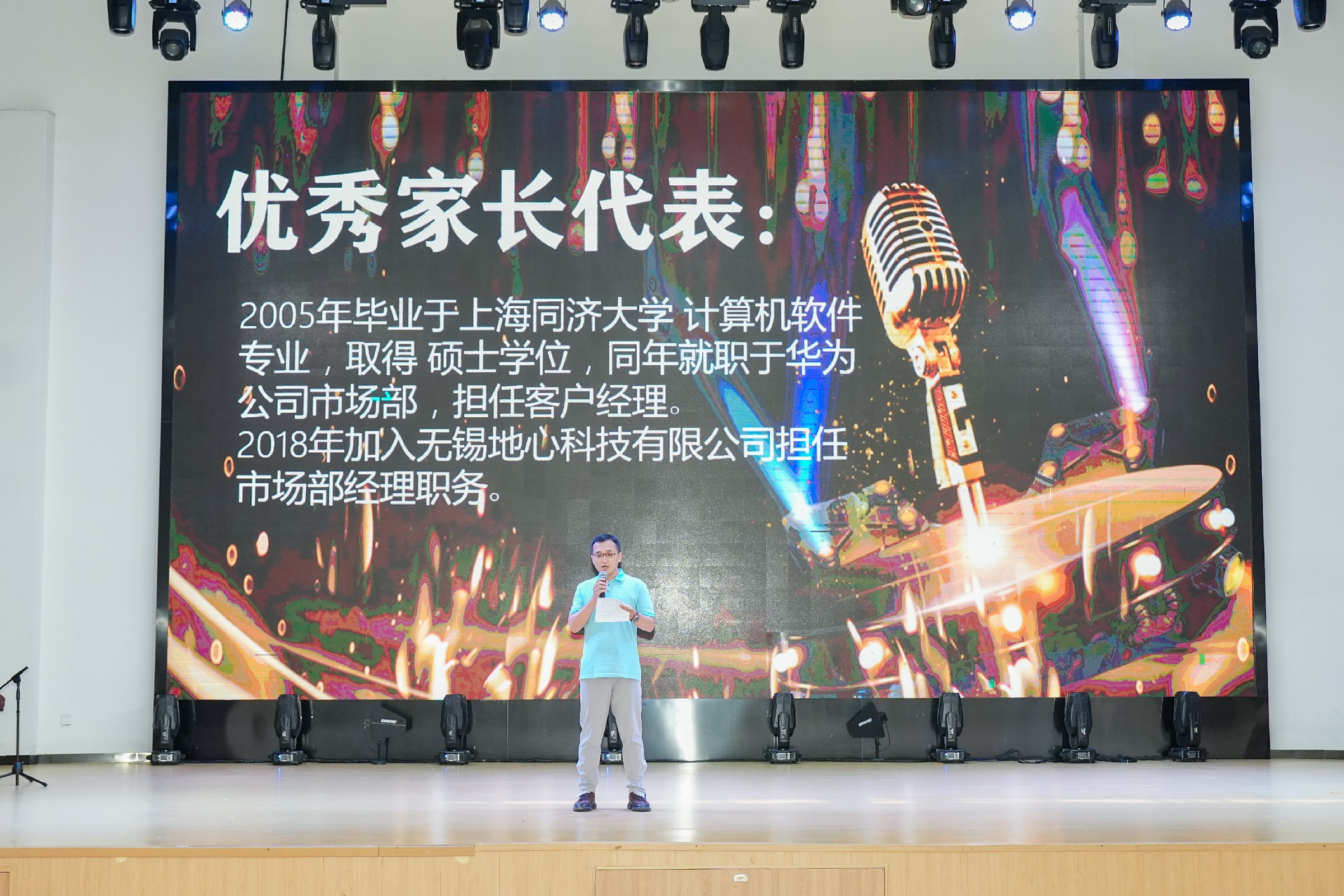 图3~1