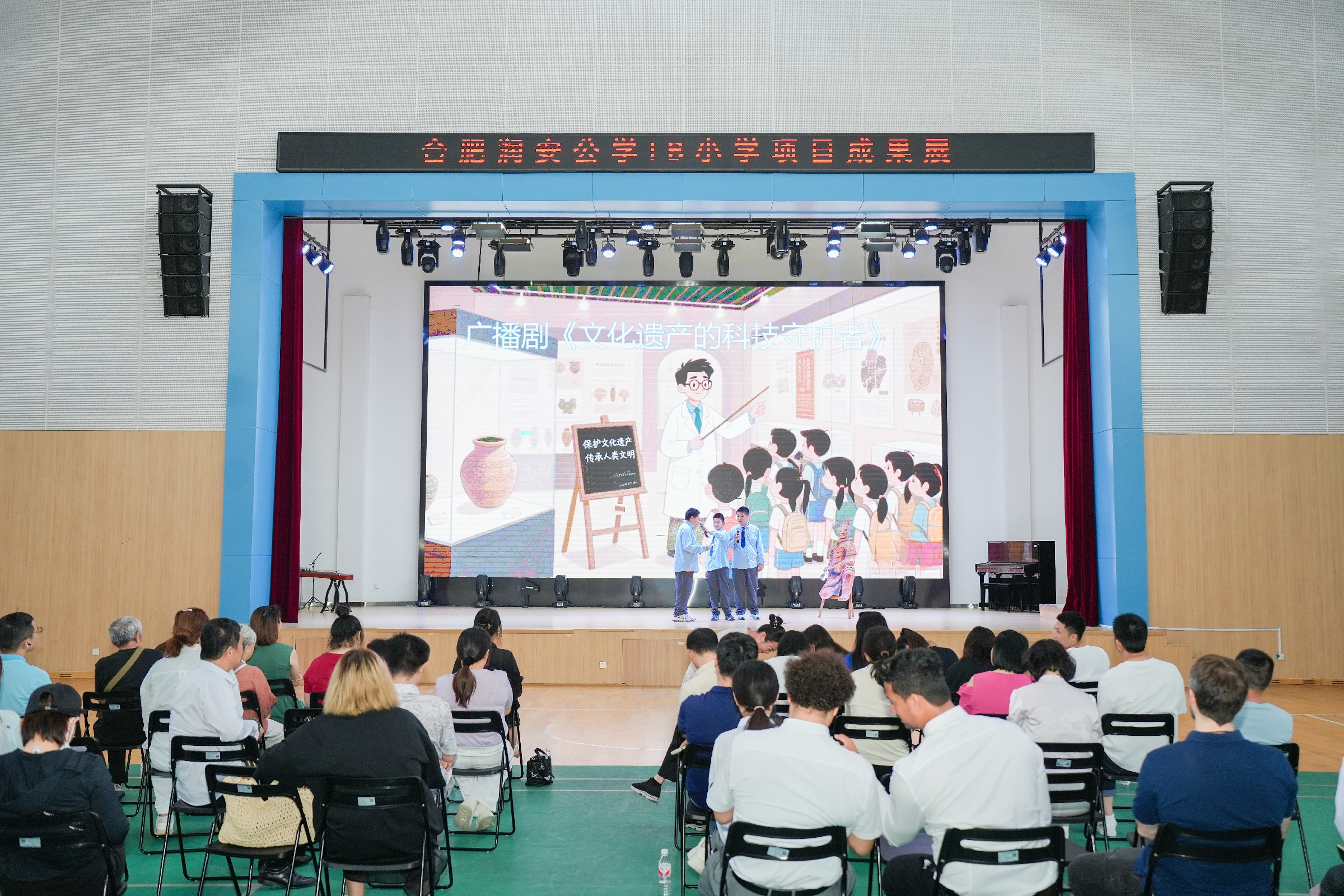 图9~1