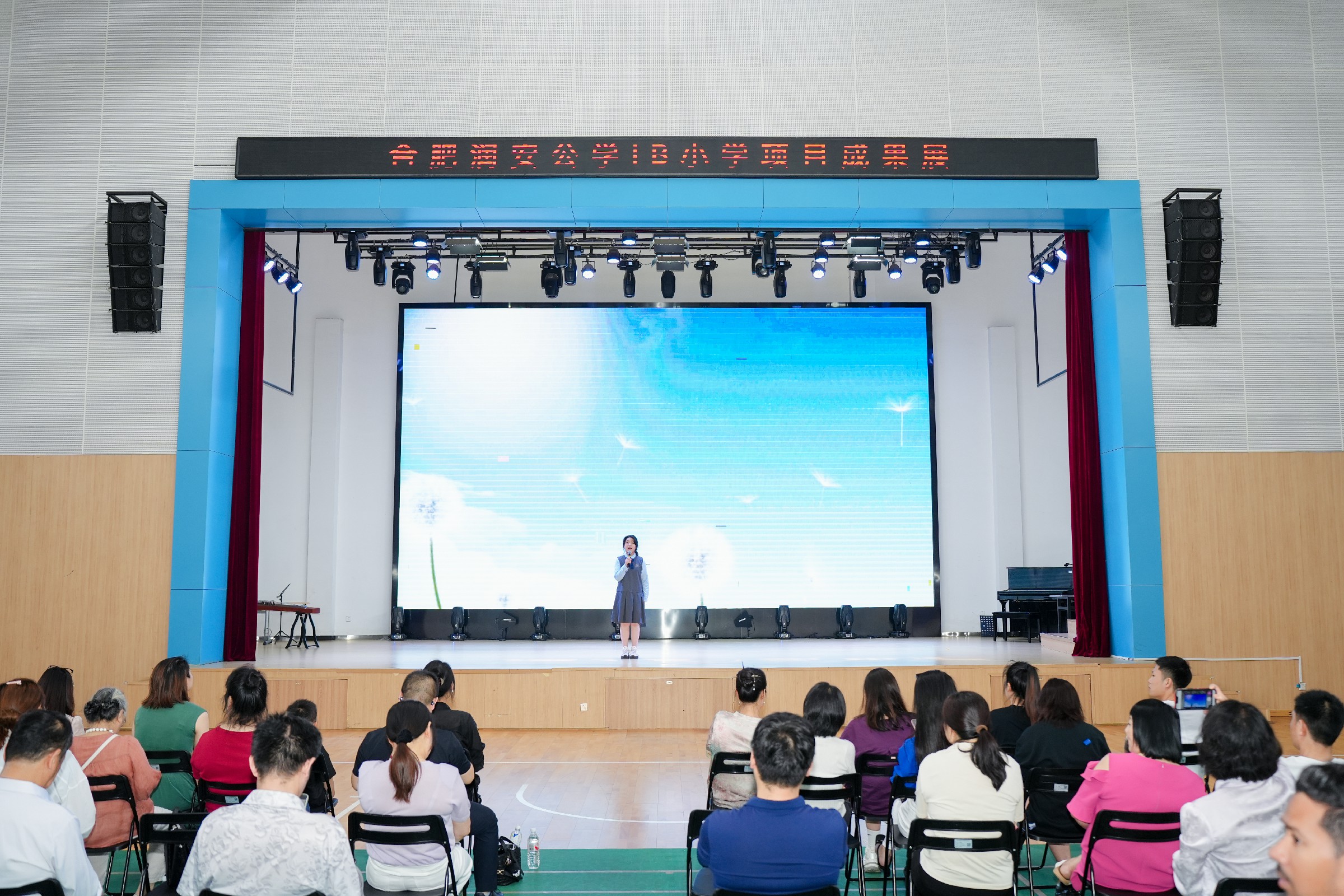 图6~1