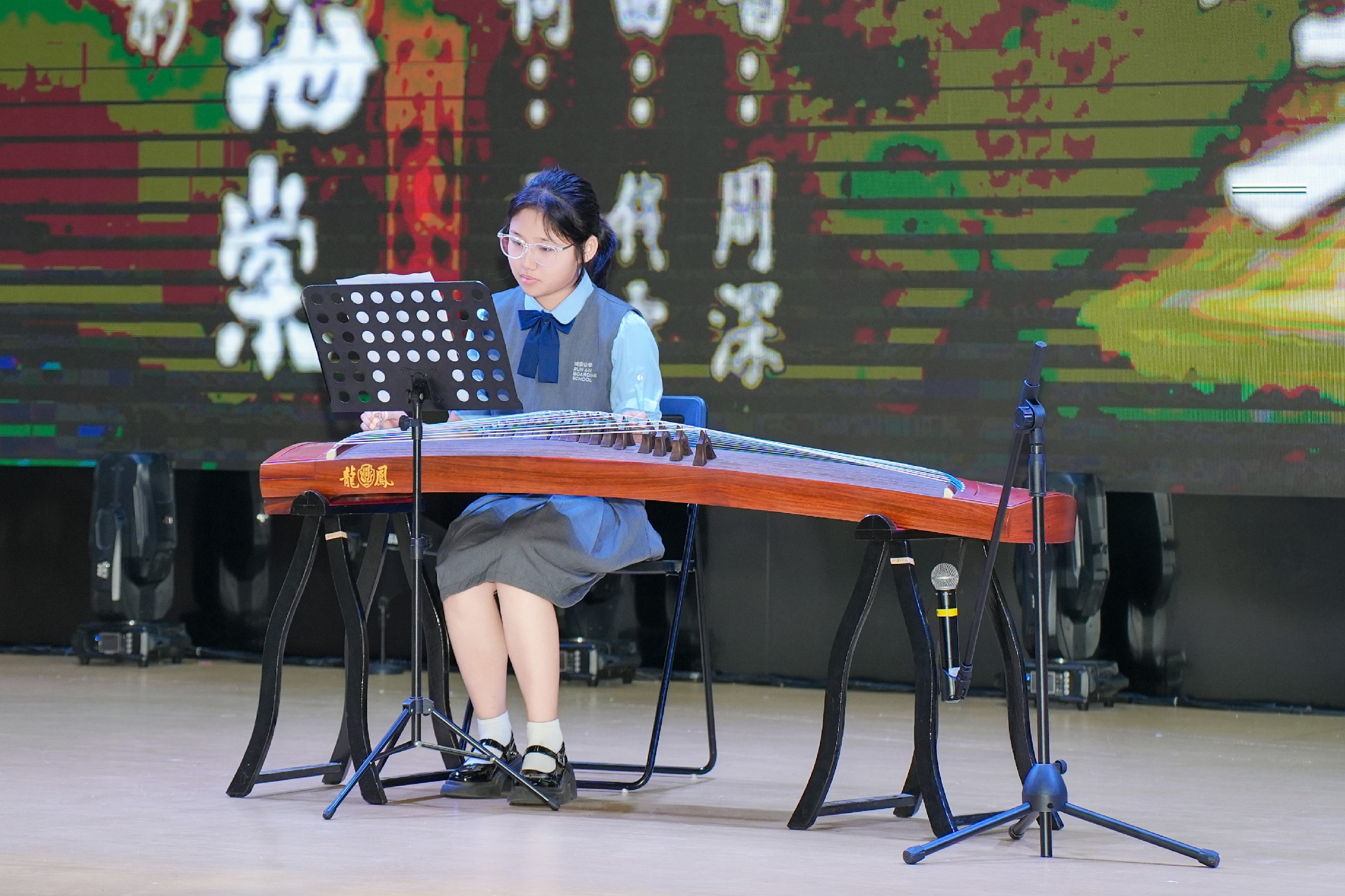 图5~1