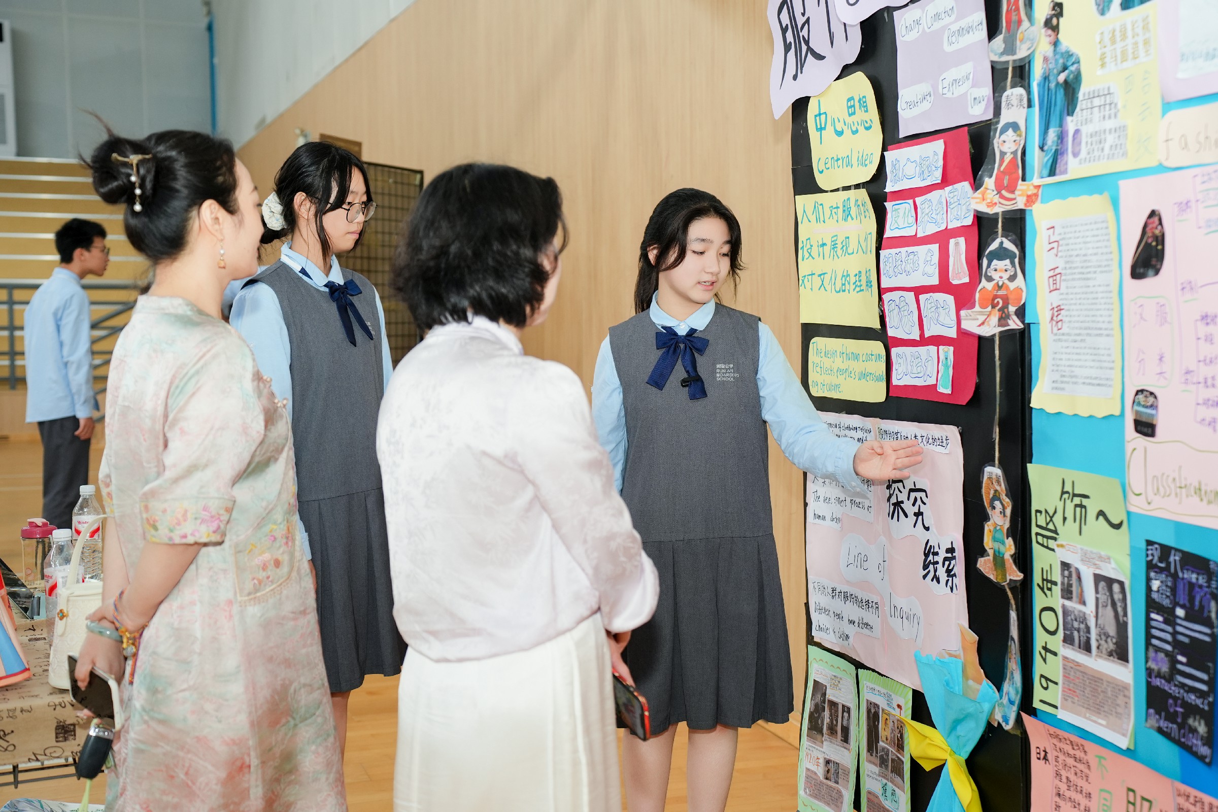 图11~1