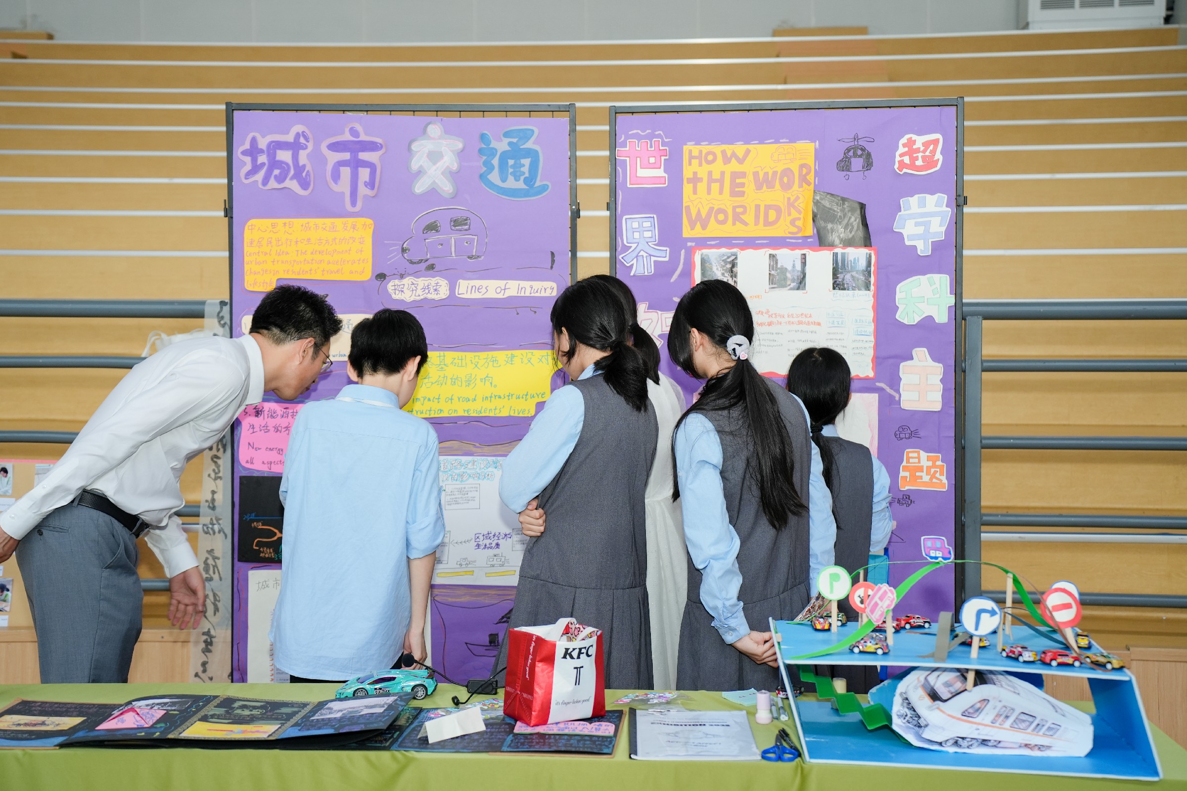 图15~1