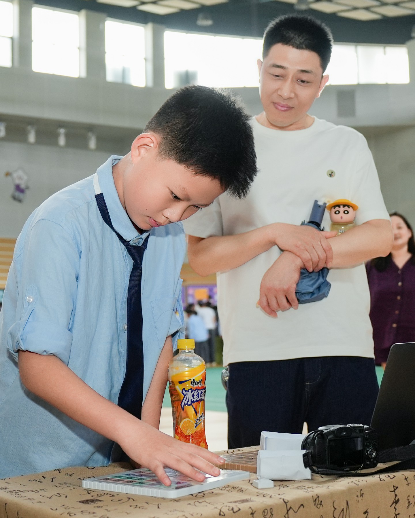 图20~1