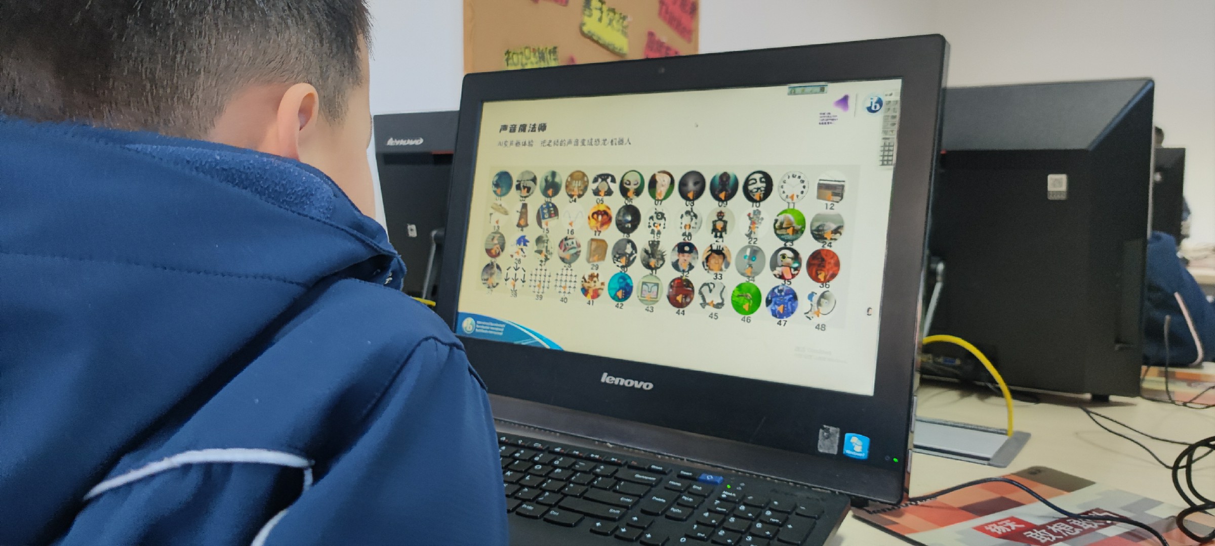图片 11