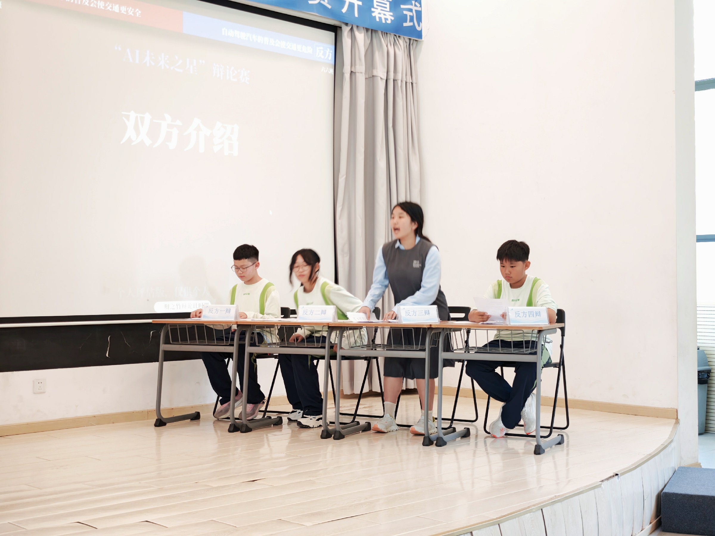 图片 34
