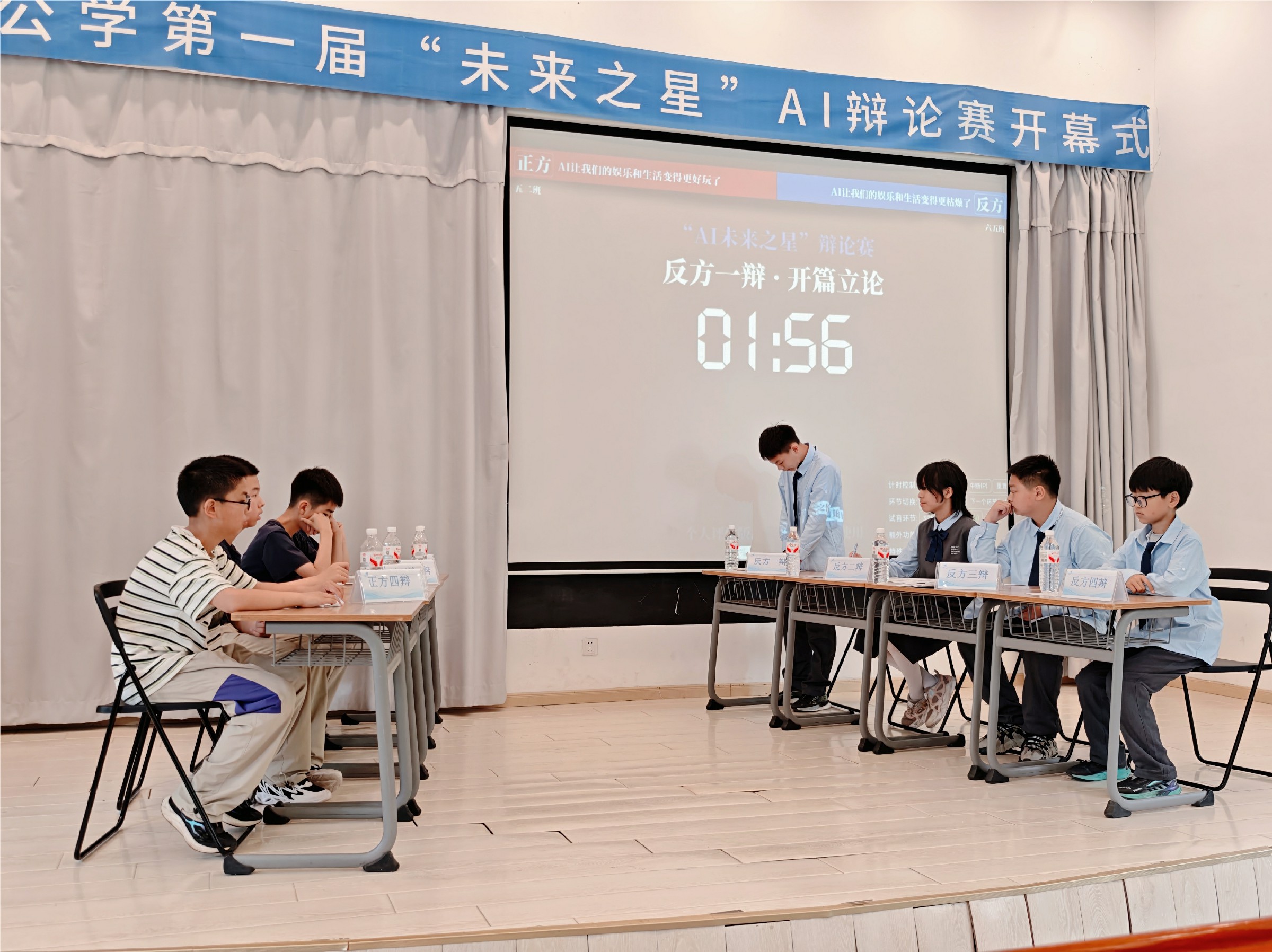 图片 36