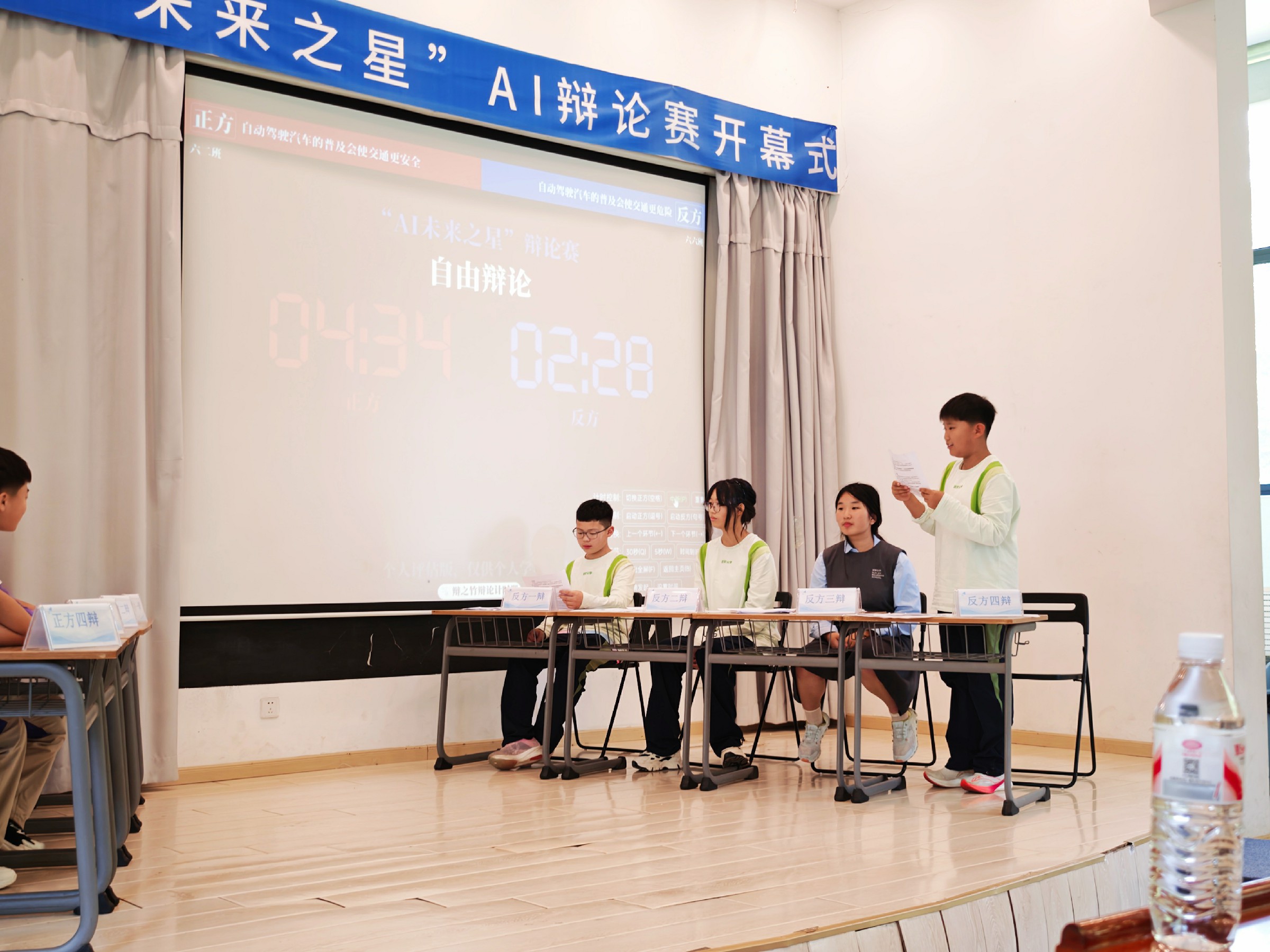 图片 37