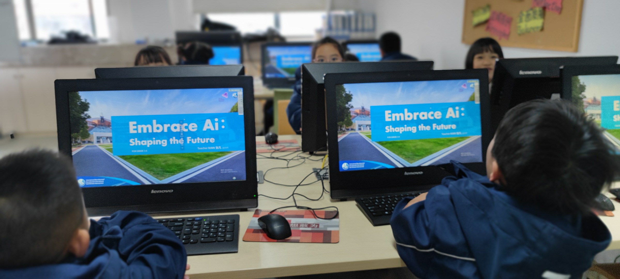 智启未来新篇，AI 赋能成长丨润安公学未来教育中心 AI 课程教学纪实
