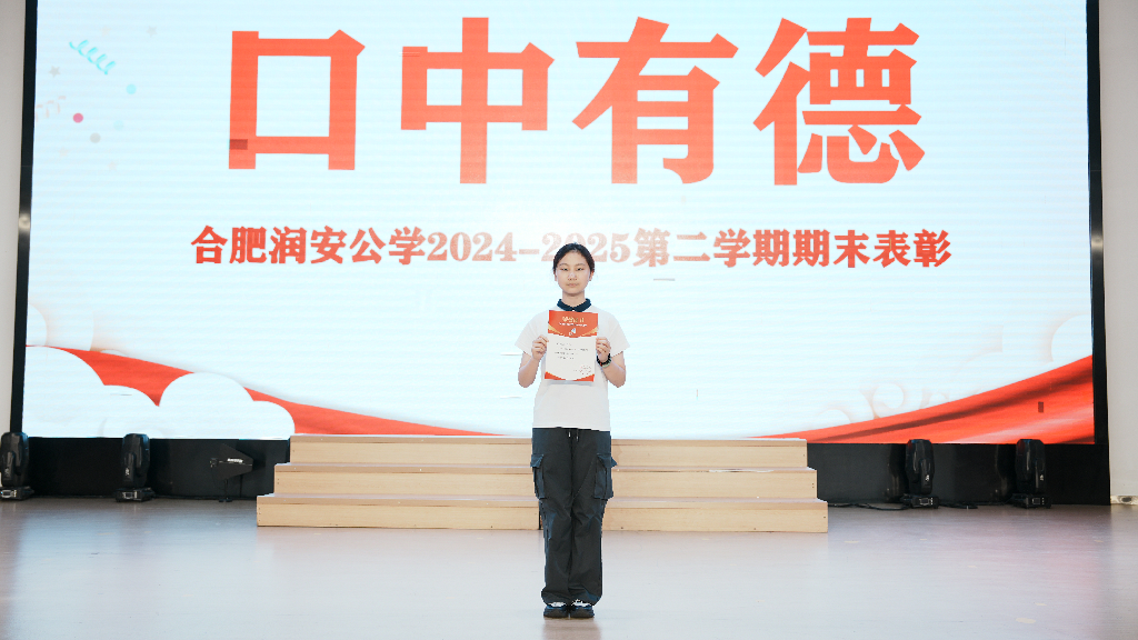 图6