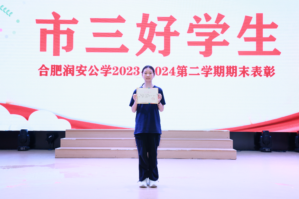 图10