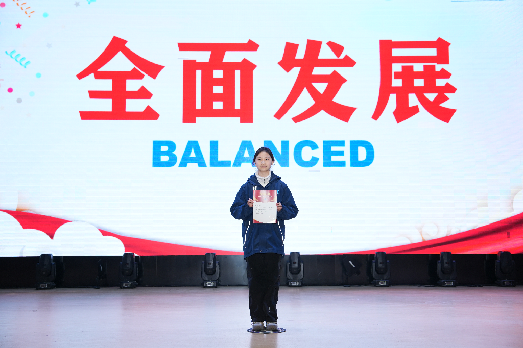 图11