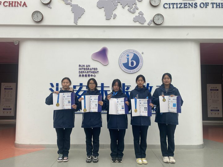 图12