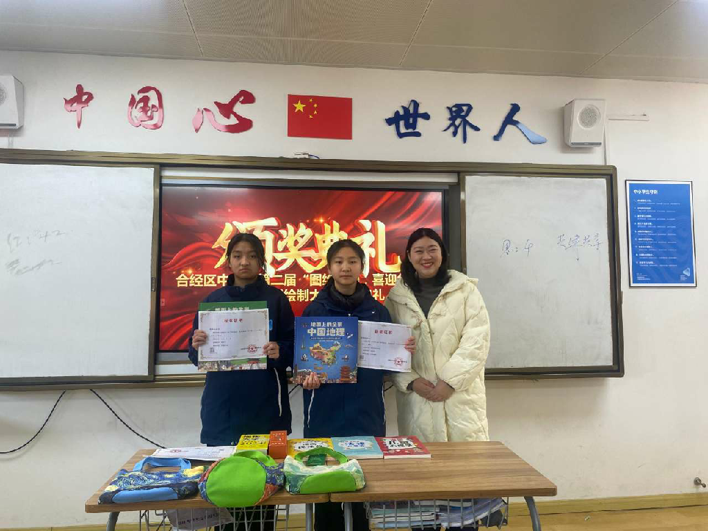 图13