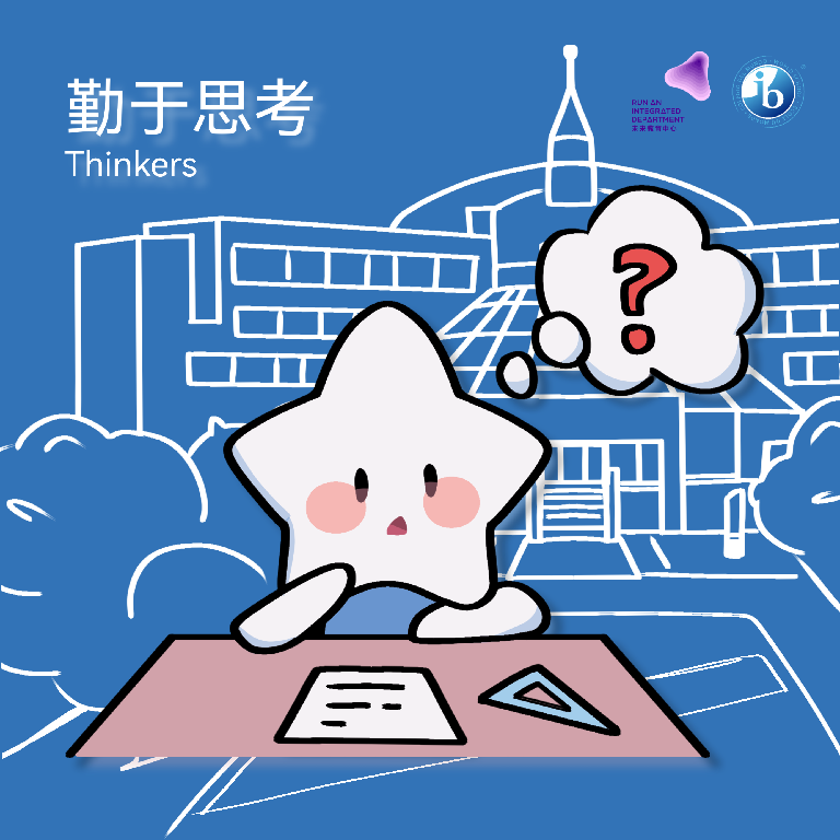 图14