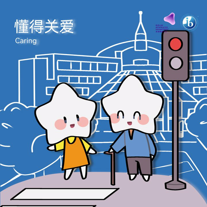 图17