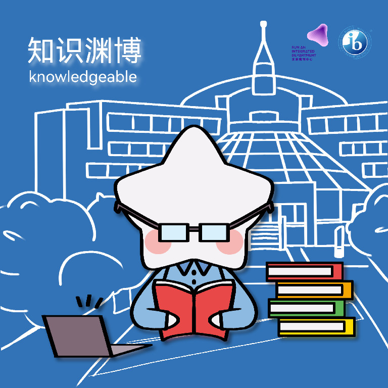 图20