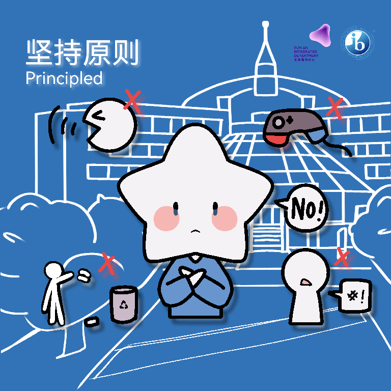 图23