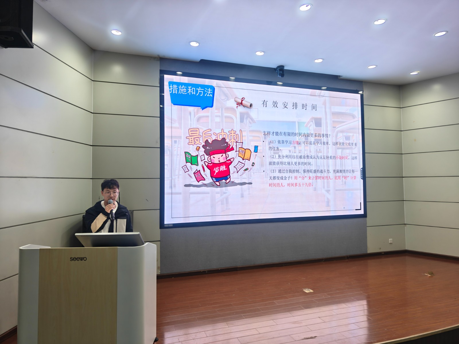 1762561451675 IMG20251106170203