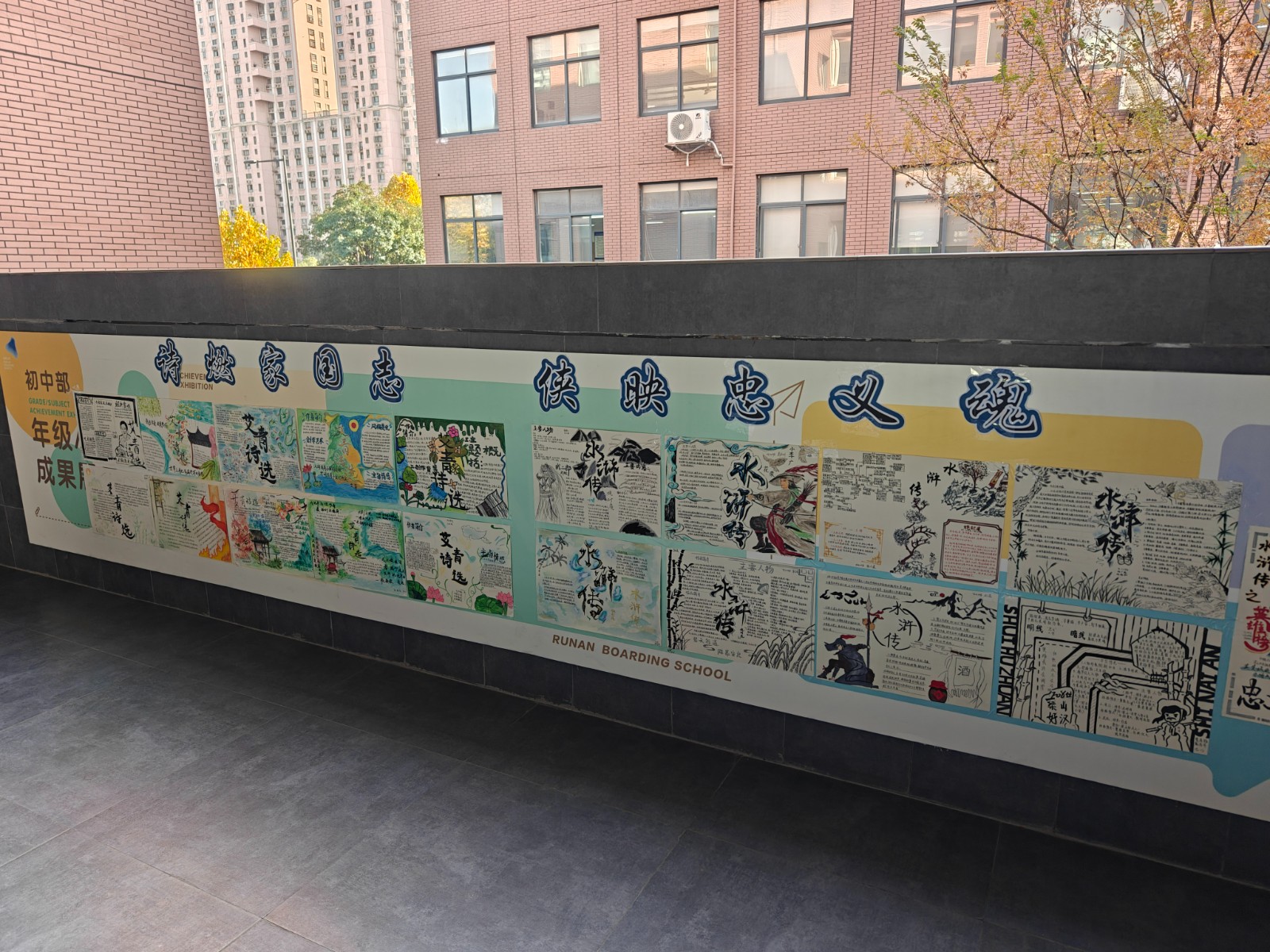 1764143095145 lQDPD3tgGrCsWyvNDADNEACwoO9Z6wHtVpoJAVPwgYZrAA_4096_3072