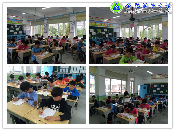 学写字，就是学做人