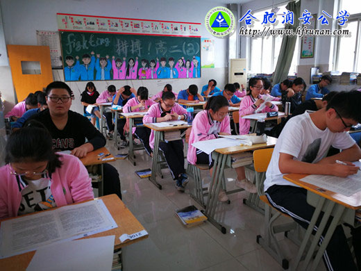 高中部举行本学期第一次月考