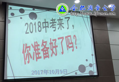 搭矢于弦，“有事”于秋