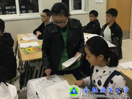 狠抓假期作业 促进精细管理
