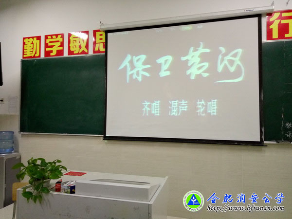 唱响红色经典 传承爱国精神