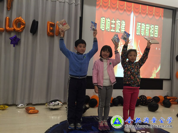 唱响主旋律  颂歌献祖国