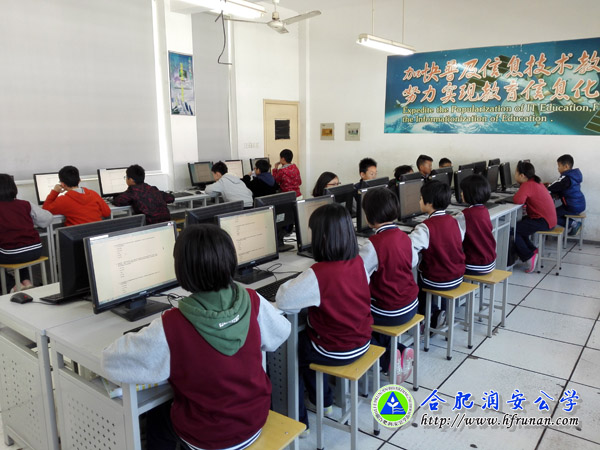 实验部圆满完成学生学业质量绿色指标综合评价测试