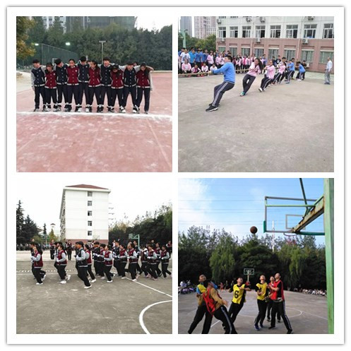 高中部体育节赛事圆满结束——第五届体育节系列报道之五