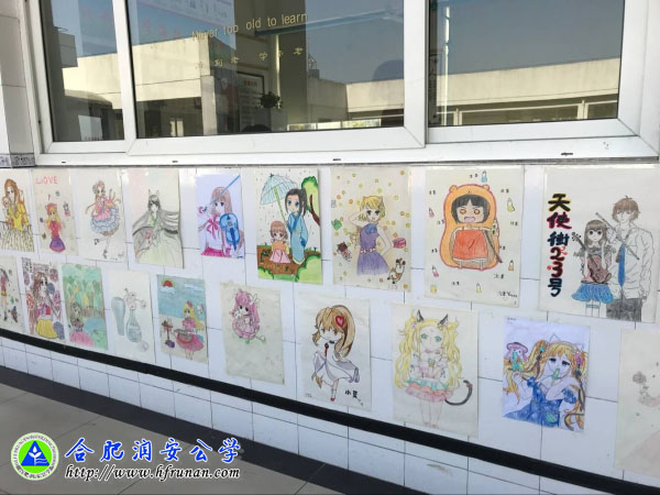 线条表达情感  色彩点燃人生