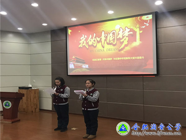 唱响班歌，弘扬主旋律