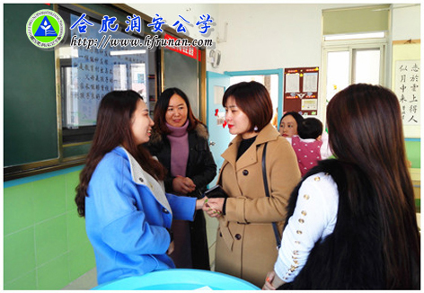 达成共识 形成合力：实验部召开月托班级家长会