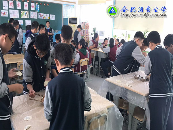 金秋校园又飘饺子香