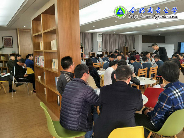 聚焦课堂教学  促进专业成长