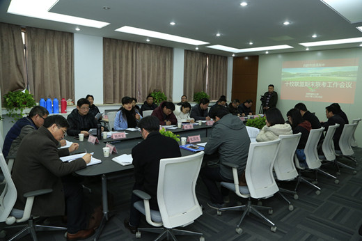 合肥市普通高中“十校联盟工作会议”在润安公学召开