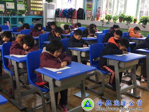 我是小小神算手
