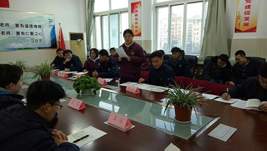 高中模拟联合国社团开展期末汇报活动