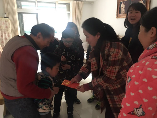 让爱温暖你