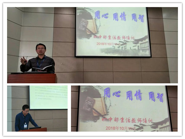 进求更进 精益求精
