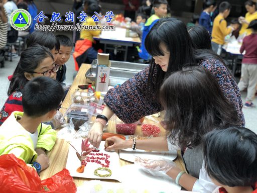 小学部举行亲子水果拼盘活动