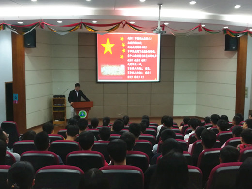 高中养成教育系列（三）