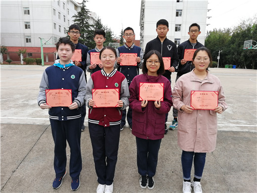 表彰昔日佳绩 再创明日辉煌