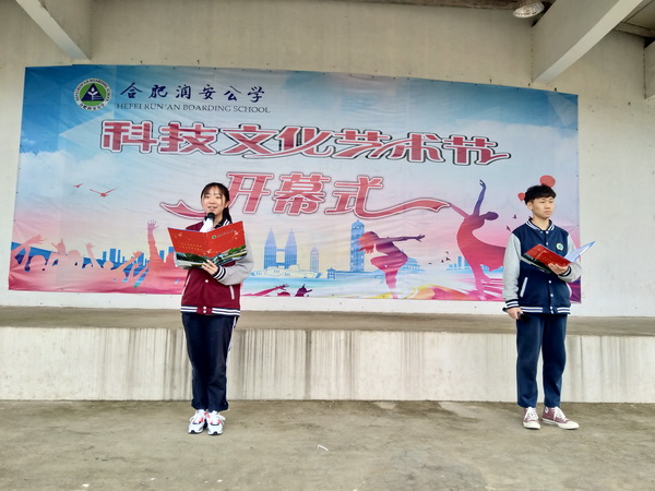 我校举行诚信教育主题升旗仪式
