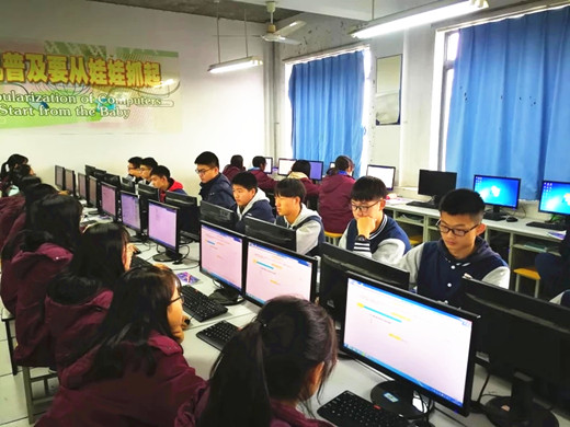 我校心理健康普测活动顺利结束