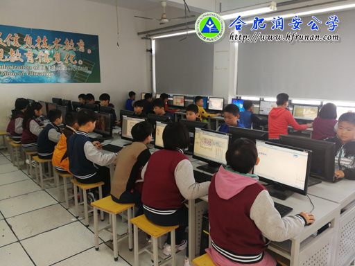 小学部开展学生电脑小报制作评选活动