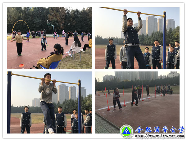 我校圆满完成中小学生体质健康测试任务