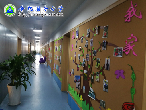 小学部开展“美丽寝室”文化建设展示活动