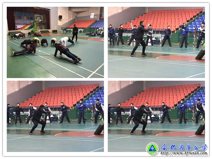 艺体教研中心青蓝工程初中公开课结束